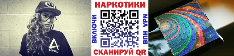 Наркошоп купить Каннабис Alpha PVP Cocaine ГАШ АМФЕТАМИН Меф Опочка