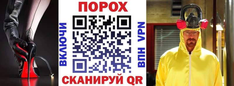 Купить где  Опочка  АМФ VHQ 