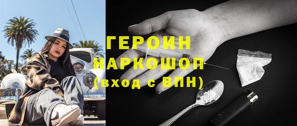 mix Каменногорск