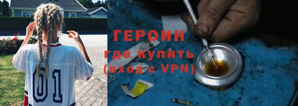 mix Каменногорск