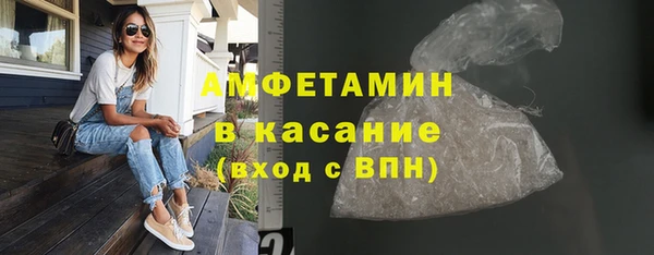 mix Каменногорск