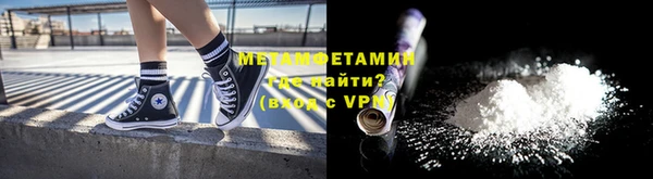 индика Каменск-Шахтинский
