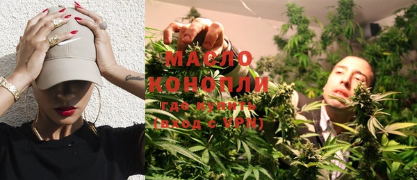mix Каменногорск