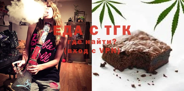 mix Каменногорск