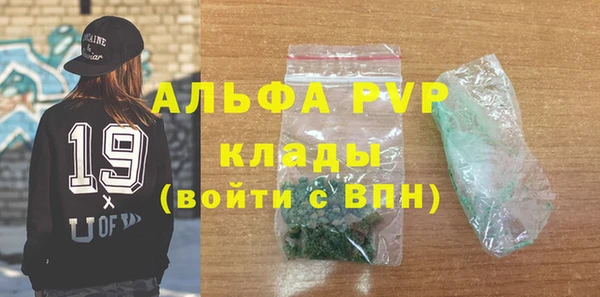 mix Каменногорск