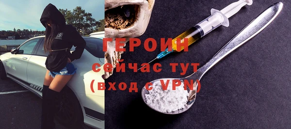mix Каменногорск