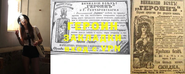 индика Каменск-Шахтинский