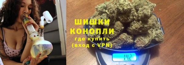 mix Каменногорск