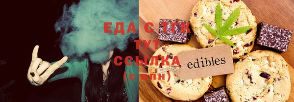 mix Каменногорск