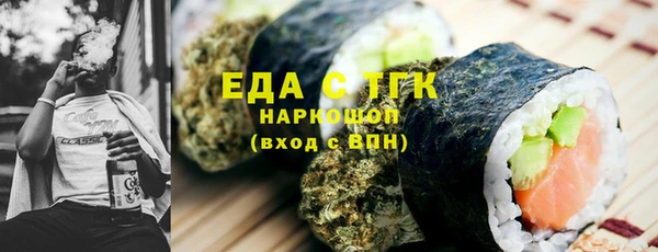 mix Каменногорск